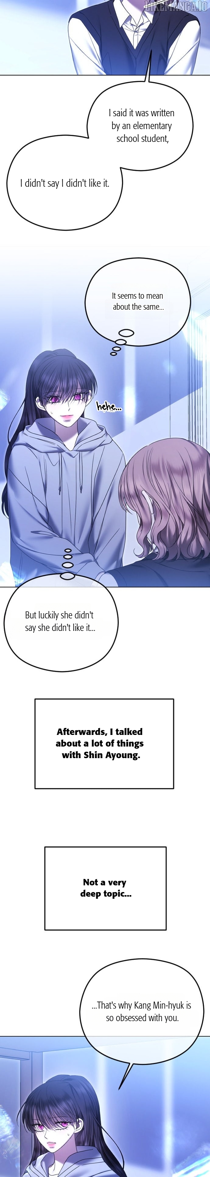 The Ending, I Want to Change it Chapter 83 - page 13